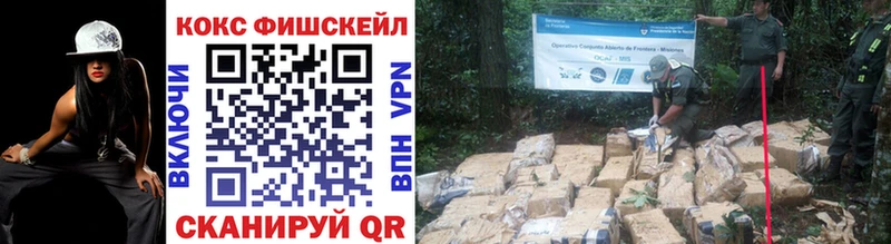 мориарти наркотические препараты  Чита  COCAIN Колумбийский 