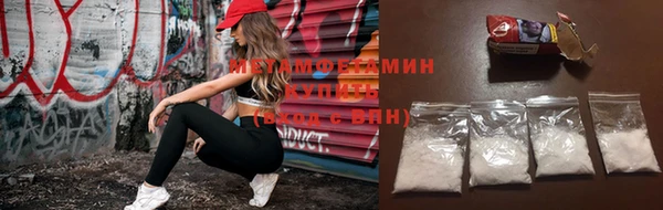МДПВ Горнозаводск