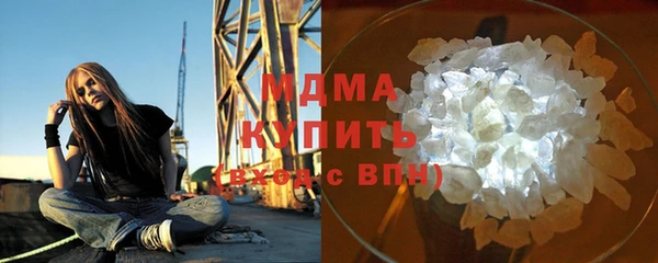 ешки Вязники