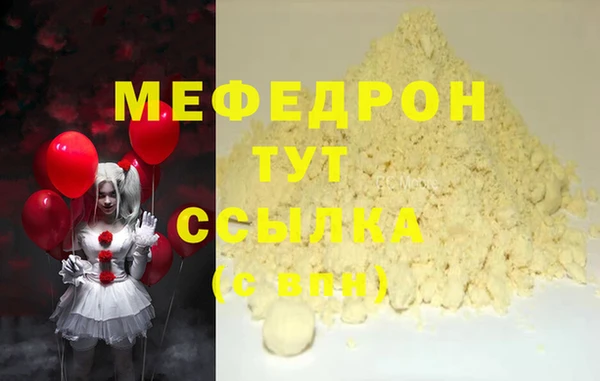 ешки Вязники