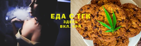 ешки Вязники