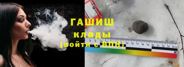 винт Горняк