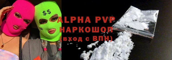 дурь Вязьма