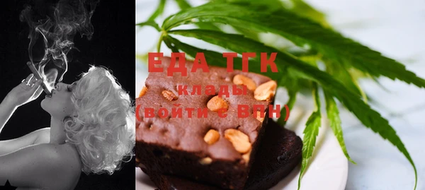 ешки Вязники