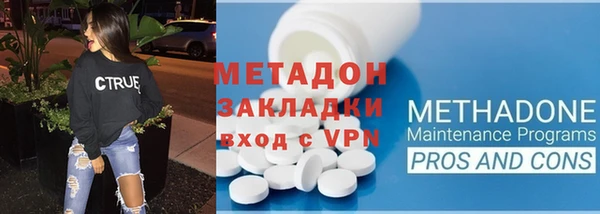 дурь Вязьма