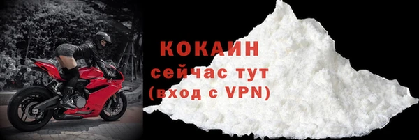 гидропоника Горно-Алтайск