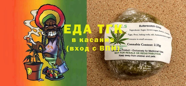 мефедрон Вяземский
