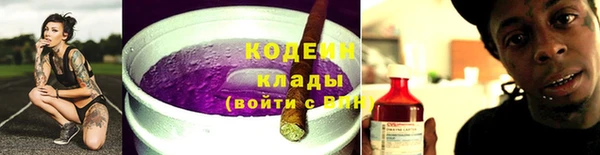 МДПВ Горнозаводск