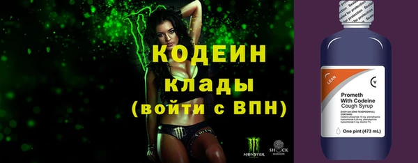 ешки Вязники