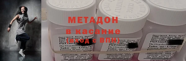 дурь Вязьма