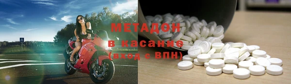 дурь Вязьма