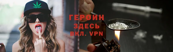 ешки Вязники