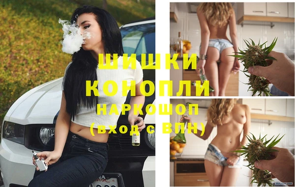 мефедрон Вяземский