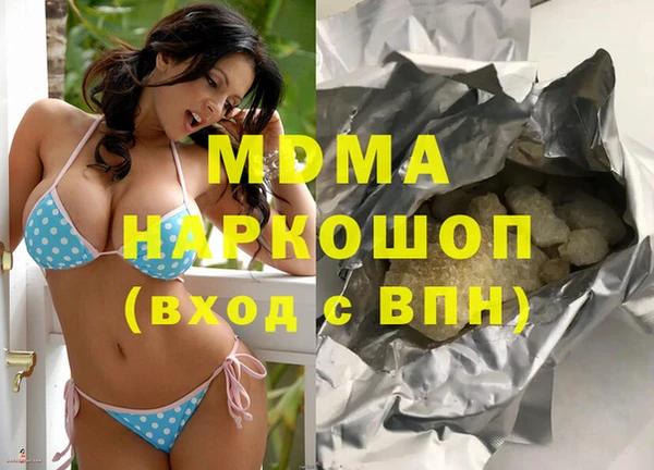 ешки Вязники