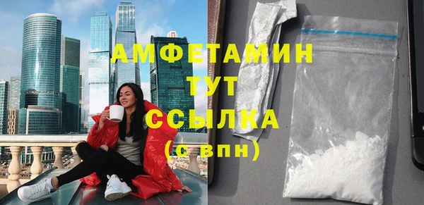 дурь Вязьма