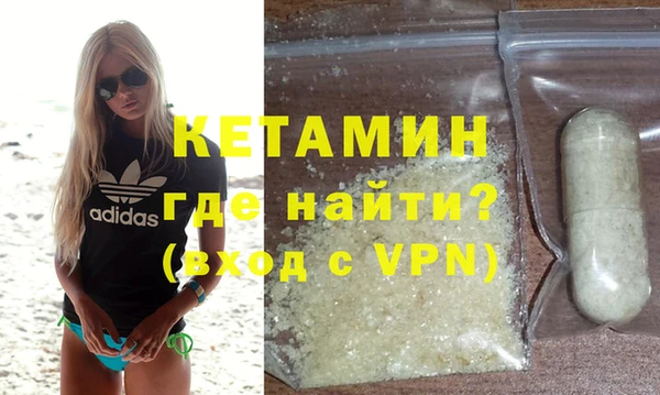 дурь Вязьма