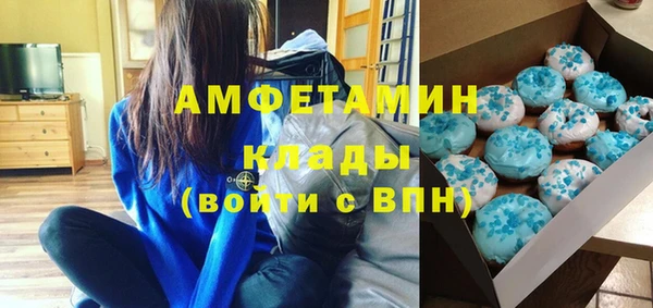 гидропоника Горно-Алтайск