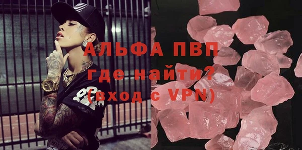 МДПВ Горнозаводск