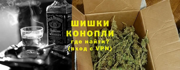 винт Горняк