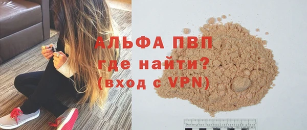 МДПВ Горнозаводск
