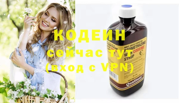 ешки Вязники